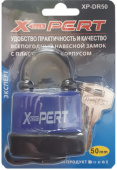 Замок БУЛАТ *X-PERT* №XP-DR50, 50мм, арт. №200.26
