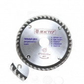 Диск по дереву "МАСТЕР", 125*32мм, арт. №112.01