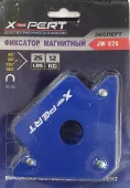 Угольник магнитный стрелка *X-PERT*, 75 LBS (33 кг.), арт. №122.08